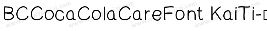 BCCocaColaCareFont KaiTi字体转换
